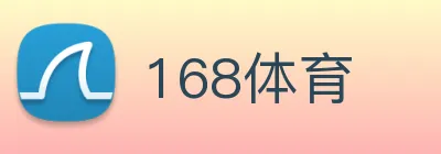168体育 Logo